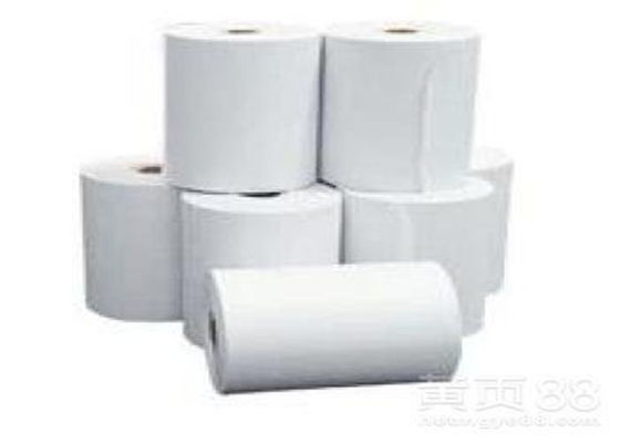 Free Sample Colorful 80mm 57mm ATM Thermal Paper Rolls