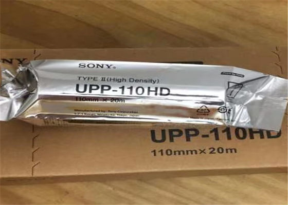 SGS Upp-110HD Ultrasound Thermal Paper 110x20m
